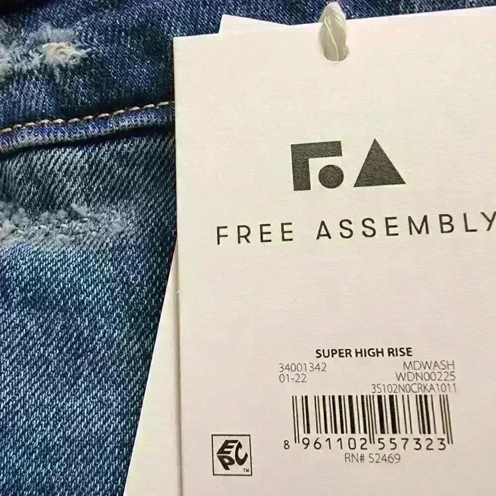 Womens Free Assembly Super High Rise Straight Jeans Cropped Hem Blue - Picture 7 of 9